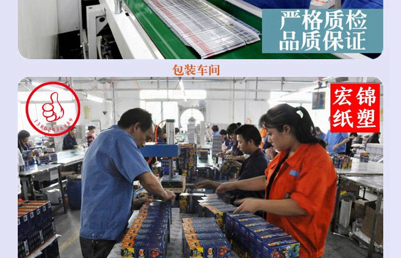 10440572979_1374438027