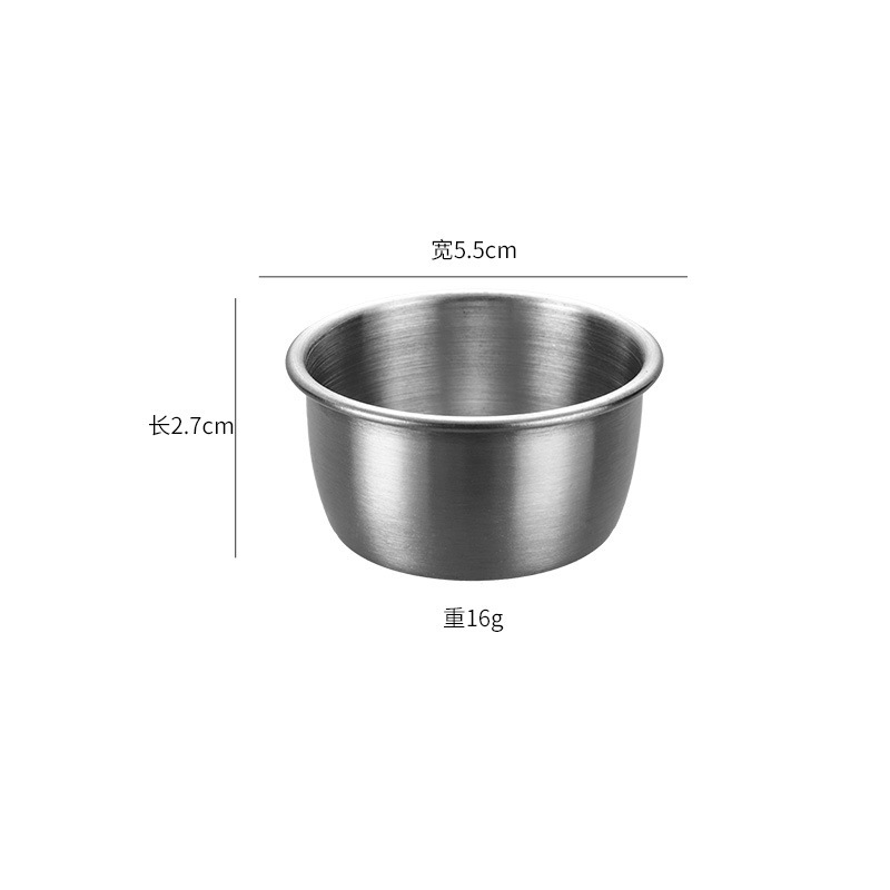 クロスボーダー304ステンレス40ml調味料皿蓋付き屋外キャンプ弁当箱調味料皿携帯用ディスペンサーカップ|undefined