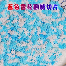�}�Q���{��Сѩ��������ƬС�w����Ƭ�������鱭����Ʒ�����b�