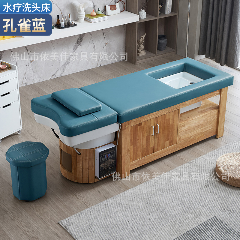 Tienda de cuidado del cabello chino cama de champú de madera maciza salón de pelo oído recogiendo lavabo de cerámica tailandés tratamiento de la cama circulación de agua fumigación integrada