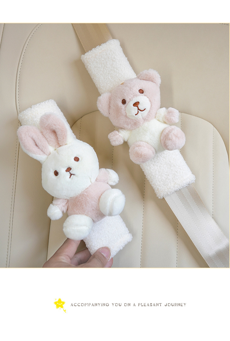 Cartoon Car Seatbelt Shoulder Pads, High-End and Cute, Made of Lamb Wool, Anti-Strain Shoulder Protectors for Cars, Suitable for All Seasons