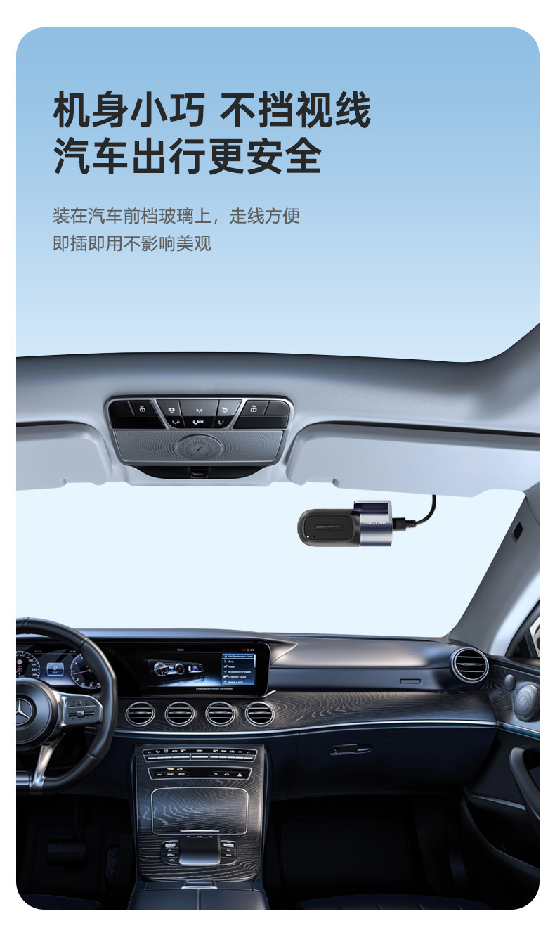 Suitable for Hikvision D and other waterproof motorcycle dash cams, high-definition, no wiring required, for electric vehicles