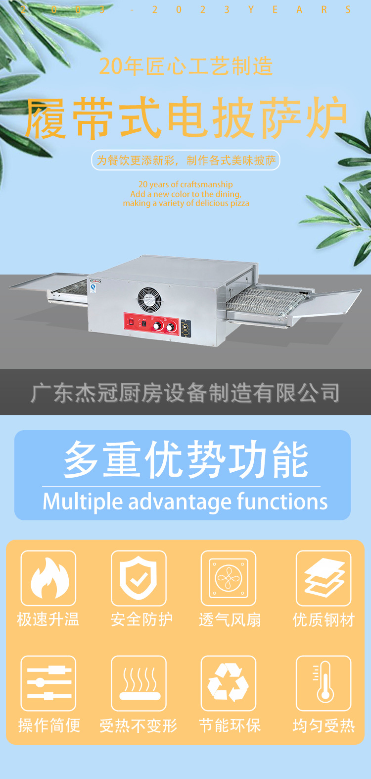 详情1.jpg