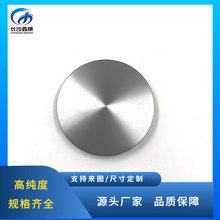 �߼��x�� 99.95�����x�в� Hf �ſ؞R���Ĥ �x�в�