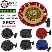 ���Ͱl늙C���152F154F168F170F173F177F188F190F192F���P���ӱP