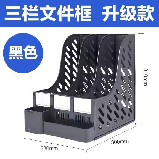 微信图片_20230618194316