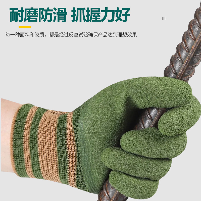 Neumáticos, caucho, resistente al desgaste, guantes de protección laboral, protección y comodidad, guantes de trabajo para la industria pesada, fábrica de origen transfronterizo