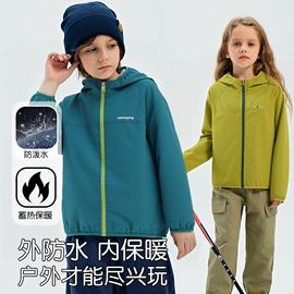 童裤;童T恤;童打底衫