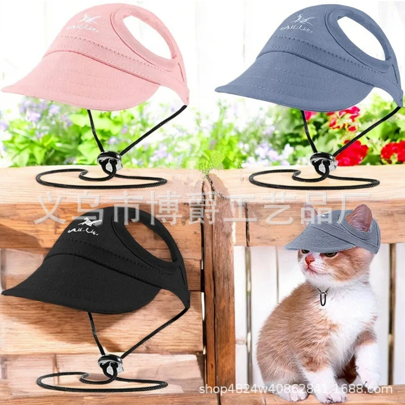 Шапка для домашних животных с поднятым хвостом, шляпа от солнца для собак, четырехсезонная кепка с козырьком, берет, бейсболка для владельца, шапка с кошачьими ушками