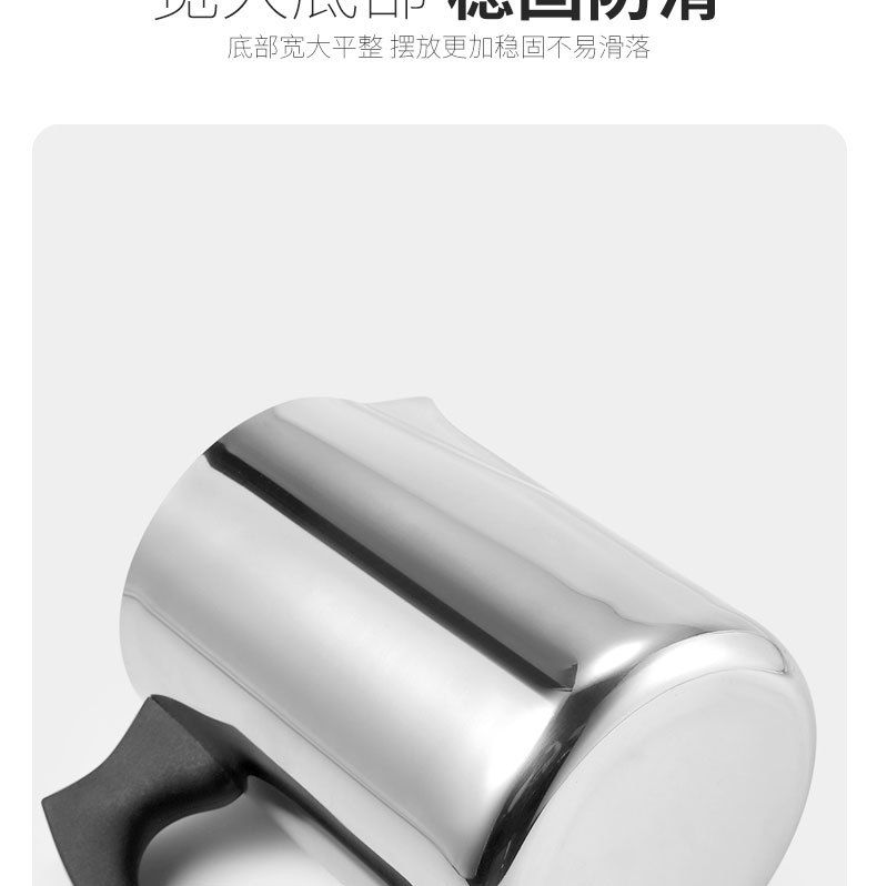 拉花杯_15.jpg
