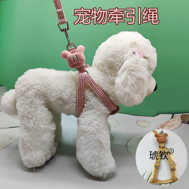 Поводок для собаки, жилет для собак малого и среднего размера, корги, французский бульдог, бишон, веревка для выгула собак, шлейка для собак Тедди, цепочка для собак