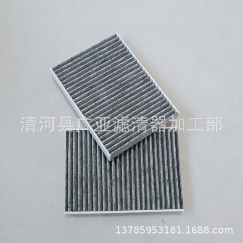 QQ图片20240907145437_conew1