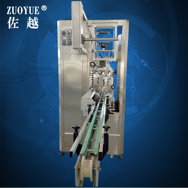 L260ȫ�Զ�������Ĥ�ױ�� ��֭��Ȫˮ������ƿ��ƿ���ױ�������