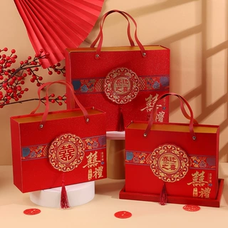 结婚喜糖盒乔迁祝寿糖果盒吾家有喜伴手礼盒新款中式手提回礼空盒