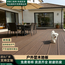 ����ͥԺ���ķ���ľ�o�p�ذ干�Dľ�ܰ�����¶̨��䁵�̨��ľ�ذ�