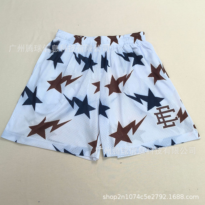 E53 화이트스타