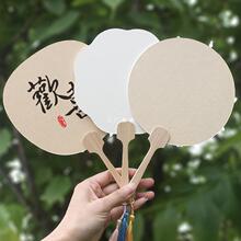 �Ӻ��p�������F�ȃ�ͯdiy�հ׼��Ȱ������ɫ�����������L������