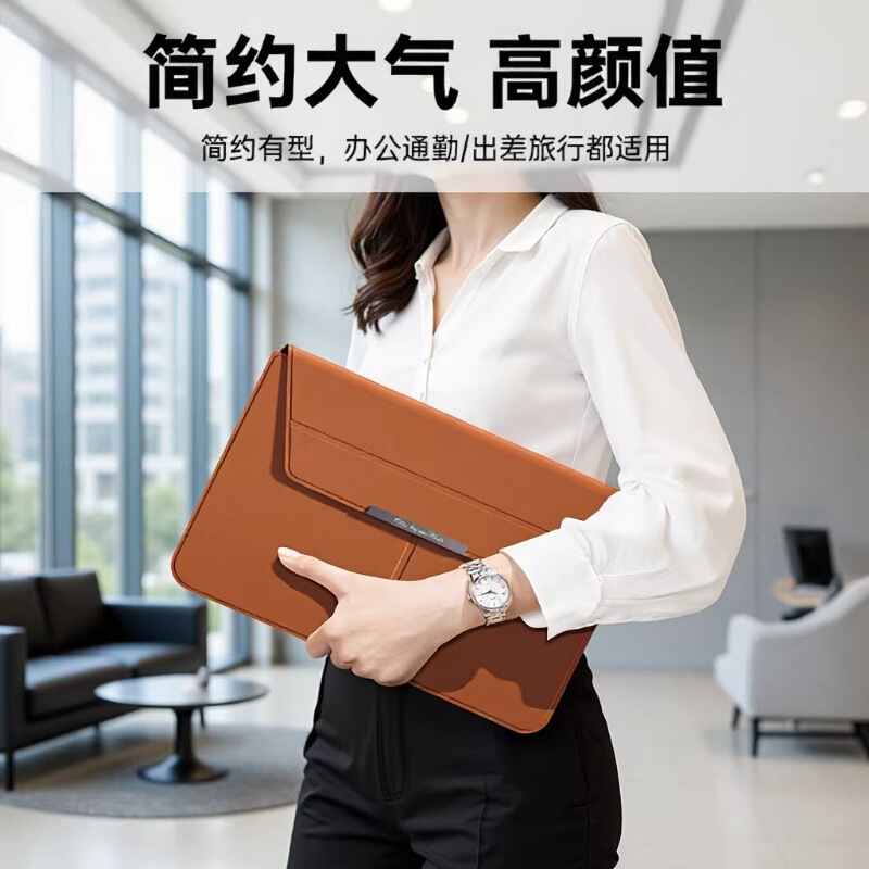 Macbookneo 13inch Protective Case Leather Computer Bag MacBook 15inch Laptop Sleeve Bag