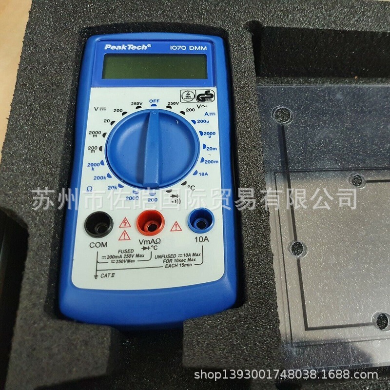 美国Peaktech品牌原装1070型号数字ROHS认证万用表 带配件工具箱