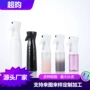 定制化妆高压补水分装瓶