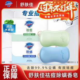 ���w�������ϴ�豳���������沿�坍��ˮ������\��ŮʿϴĘ��