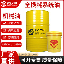 ȫ�p��ϵ�y��L-AN32̖46#68̖�Cе�͹��I�����͙C����s����ĥ��