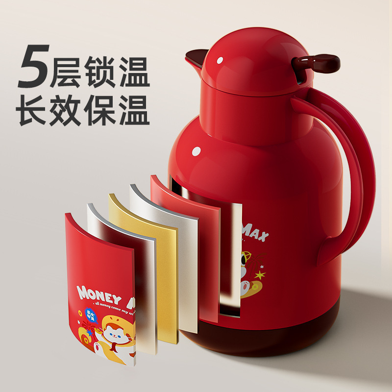 JEKO保温ポット家庭用保温ポットお湯湯沸かし器学生寮ティーポット茶瓶大容量携帯|undefined