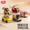 Police car, remote control car, ambulance, truck, early education, traffic police, fire truck