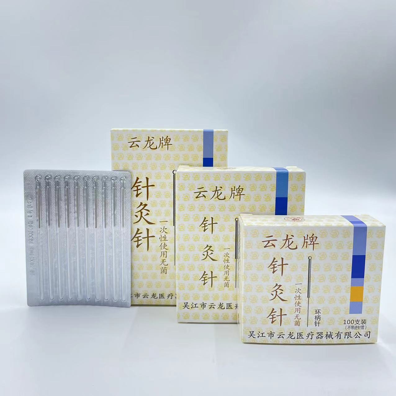 微信图片_202308151141521