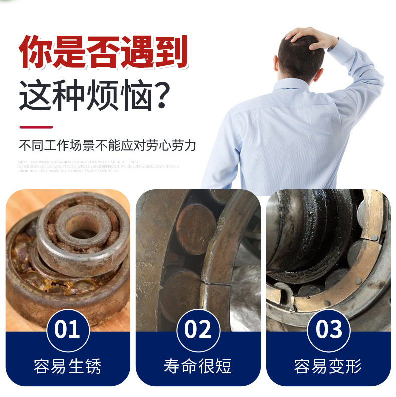 Needle roller bearing BTM344017A HK344017 automobile bearing clutch gearbox contracting foreign trade