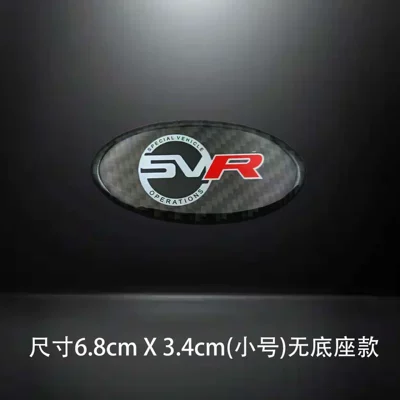 Car logo | Land Rover Range Rover Car - 24-single-sheet-small-svr-black-carbon-fiber