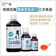 Ų��Biosalma���������~�������~�͹���؈���o�w��ë������Ƶ�ë