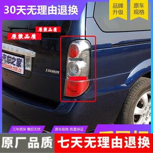 �m��춄e�� GL8 05-14 ��� β�� GL8����β�� �x܇�� �뿂��