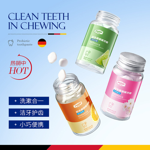 Yastar probiotic solid toothpaste 30 pieces peach flavor deep cleansing and washing in one toothpaste manufacturer wholesale