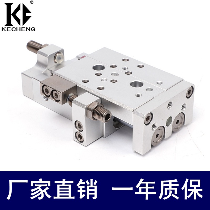 O1CN01oD14LT1fcs6gPMIuh_!!3158