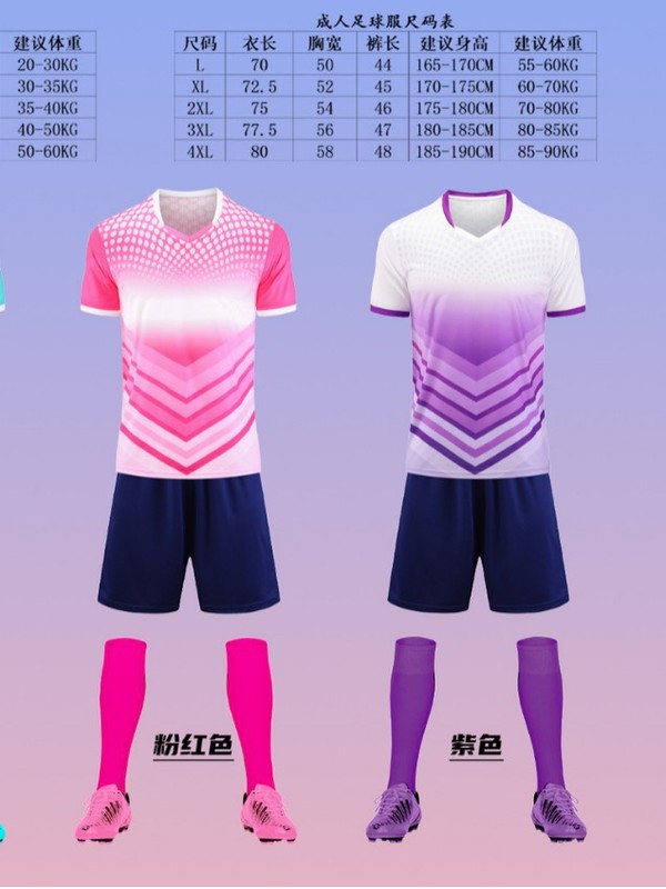 大人用子供服風速乾通気性半袖チームユニフォームスポーツTシャツサッカーユニフォームセットリバプールファンバージョン|undefined