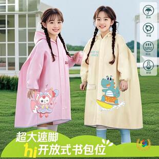 ?�r���¿ͯ������ͯŮͯͨ�÷������όWС����������܇��