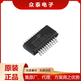 ��̩ 16-key �|�����I BS8116A-3 20SSOP ԭ�b��Ʒ ������