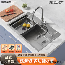 ϴ��۴�β�ϴ�˳�304���P��ֹ�ˮ�ۏN��ϴ����{��ϴ��ؼ���