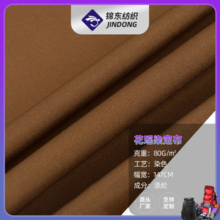 80g����Ⱦ������ 혻���ĥ��]���� ���������đ�b���������