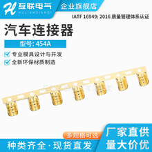 ���aDJ454A �~�ۙM�B �M�� U�Ϳی��Ӽ��~�⺸�_��C�͉�����