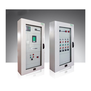 Schneider Authenticated Switchgebäude Prisma E