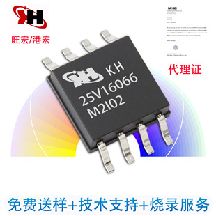 KH25V16066M1I02�W��-Flash�惦��MXIC����/�ۺ�оƬ����IC