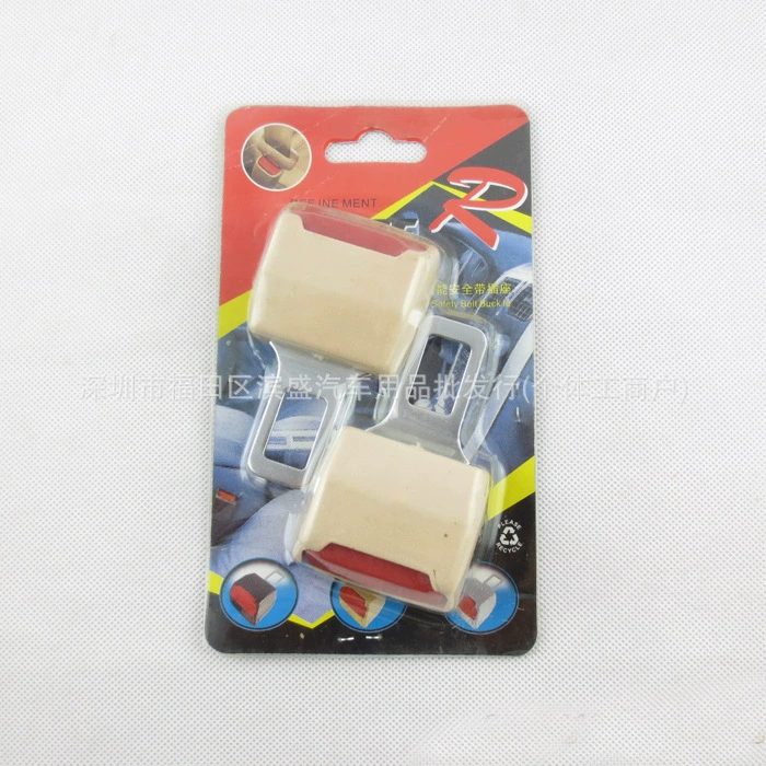 Seat belt, protective universal plug with clasp, increased thickness