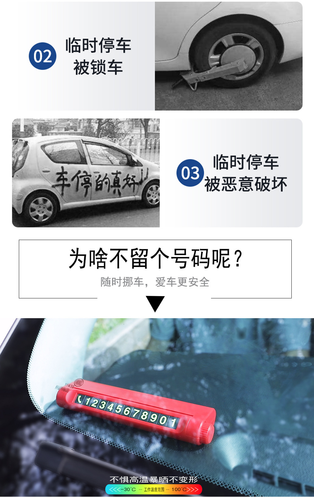 详情页3.jpg