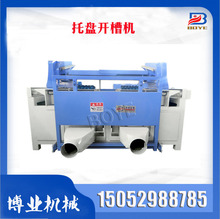 ľ�бP�_�ۙC �Ԅ��p�ڲۙC �S�҃��ݹ���