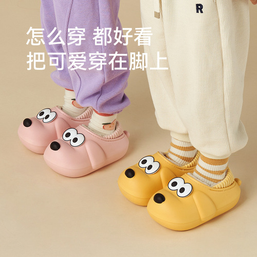 Happy Mary children's cotton slippers boys' indoor non-slip home shoes children's waterproof cotton shoes plus velvet baby cotton shoes