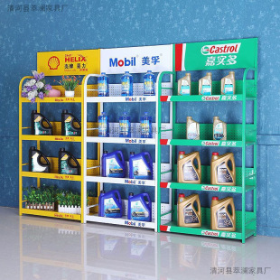 �C��؛�ܼZ���{��չʾ����ϼ��¿�Ӻ���؛��һ�w�Ӻ�С؛��