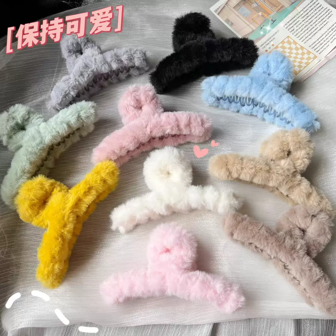 秋冬毛绒抓夹女毛毛发夹后脑勺超大号发卡鲨鱼夹子头饰儿童发饰