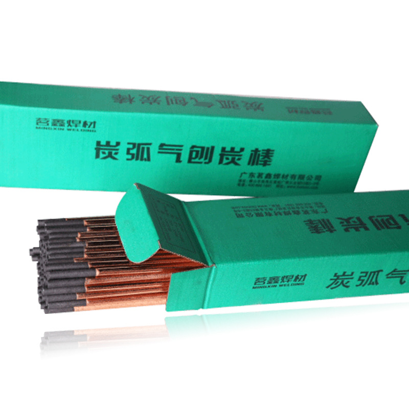茗鑫炭弧气刨炭棒6厘  7厘   8厘  10厘  12厘